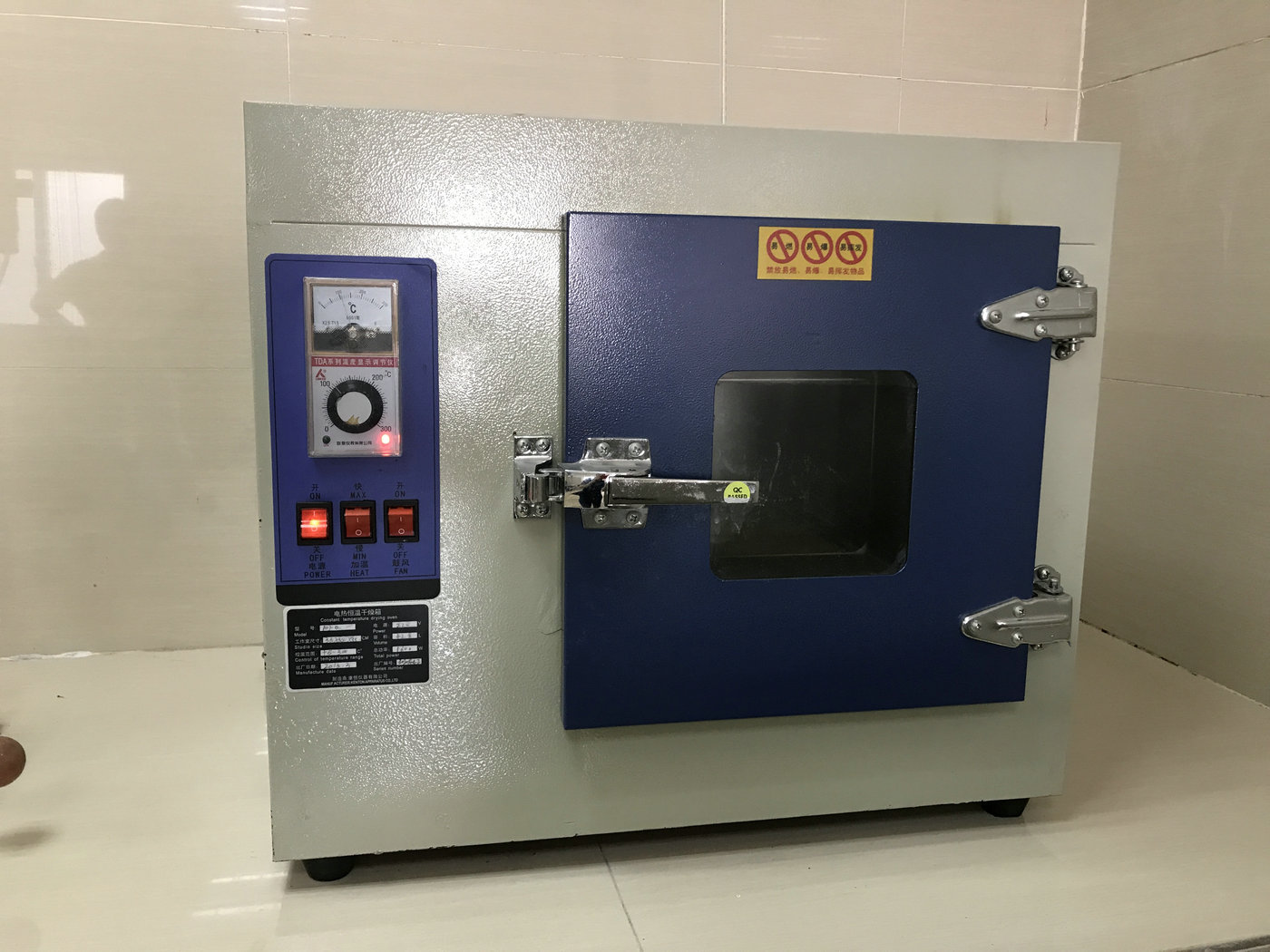 Thermoelectric Thermostat Drying Oven