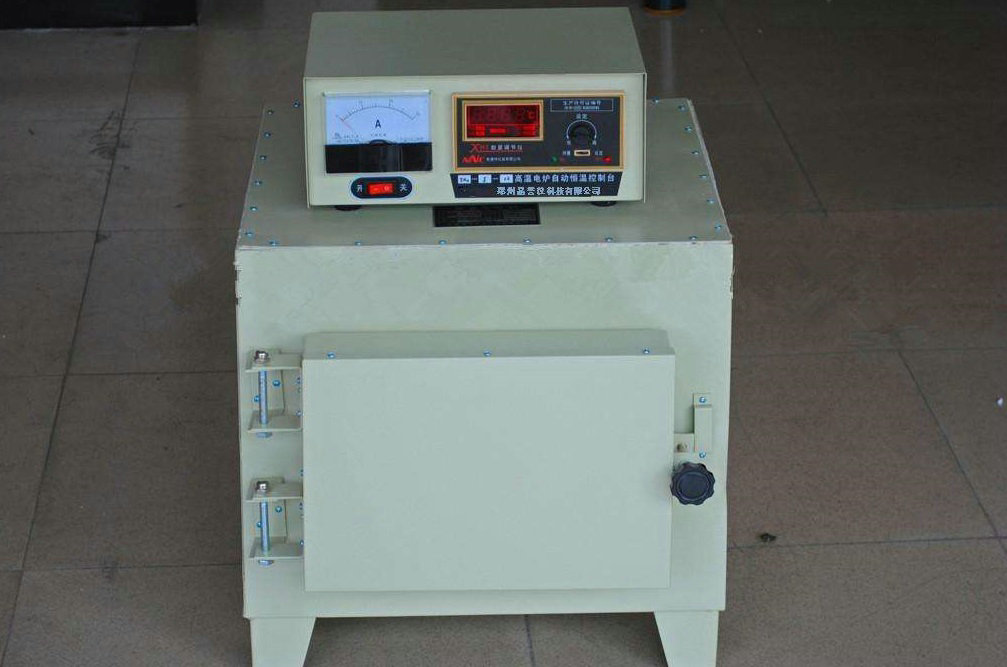 Muffle Furnace