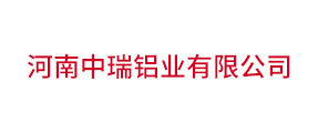 Henan Zhongrui Aluminum Co., Ltd.